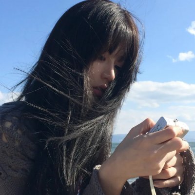 亲爱的自己